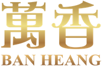 Ban Heang